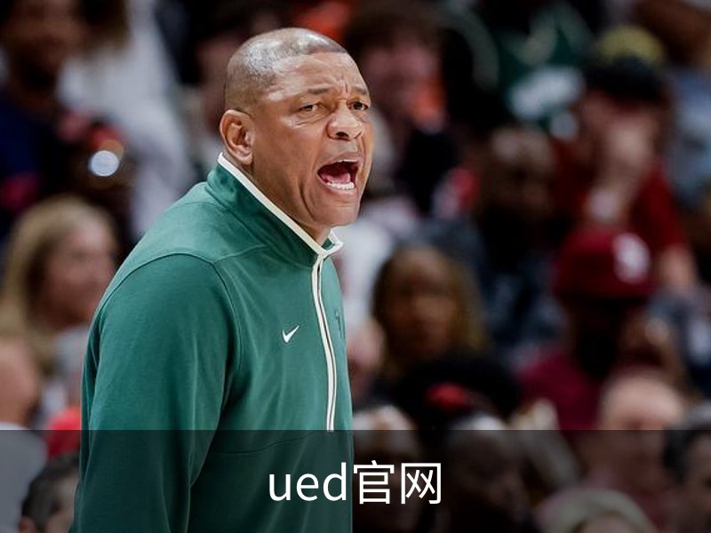 ued官网介绍